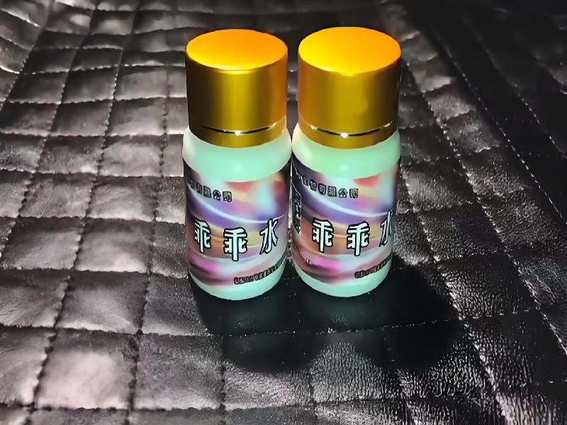 崔迷催药2290-Dtl型号